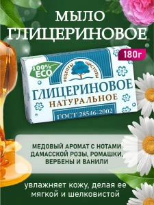 прочее изображение