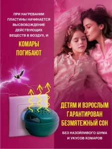прочее изображение