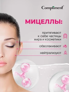 прочее изображение