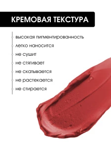 прочее изображение