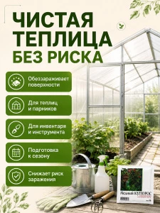 прочее изображение
