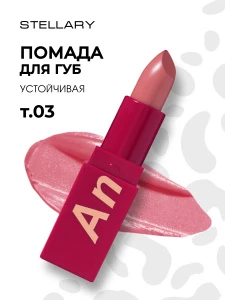 прочее изображение