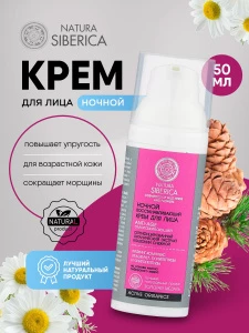 прочее изображение