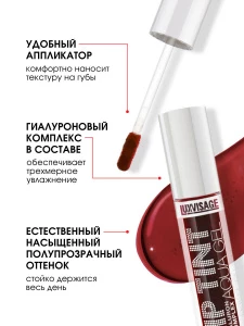 прочее изображение03