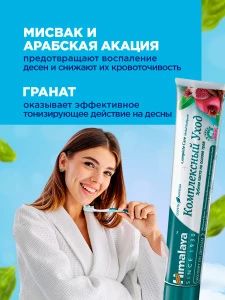 прочее изображение