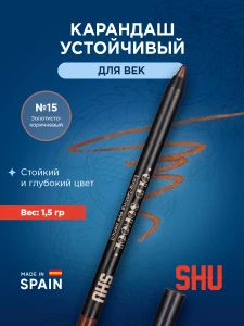 Прочее изображение