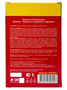 прочее изображение