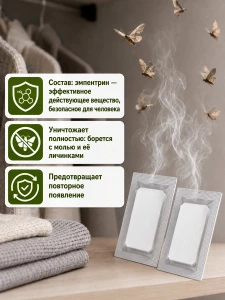 прочее изображение