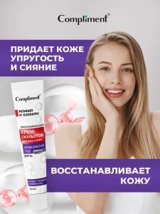 прочее изображение