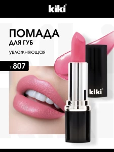 прочее изображение
