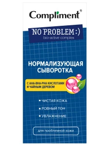 прочее изображение