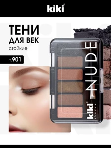 прочее изображение