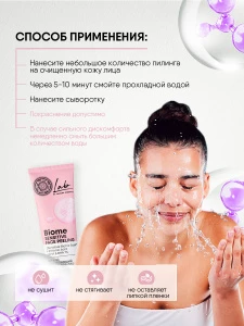 прочее изображение