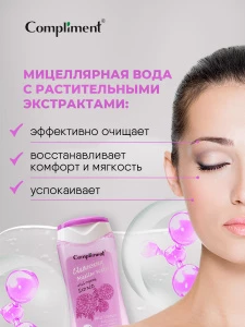 прочее изображение