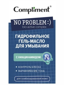 прочее изображение