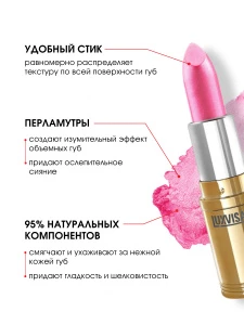 прочее изображение03