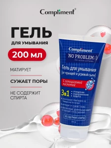 прочее изображение