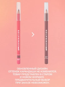 прочее изображение