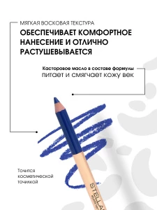 прочее изображение