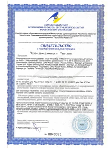 прочее изображение