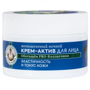 прочее изображение