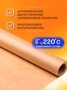 прочее изображение