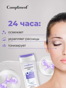 прочее изображение