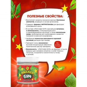 прочее изображение