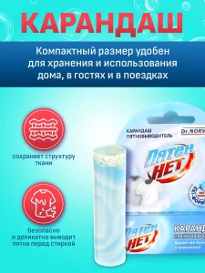 прочее изображение