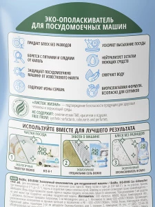 Прочее изображение