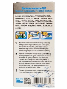 прочее изображение