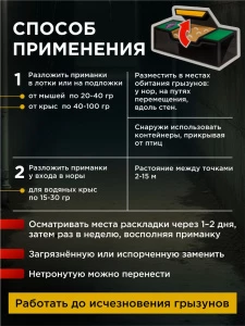 прочее изображение