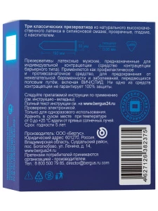 прочее изображение