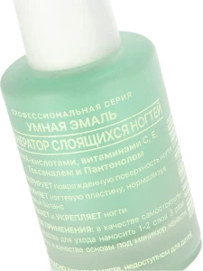 прочее изображение