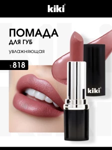 прочее изображение