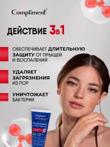 прочее изображение