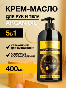 прочее изображение