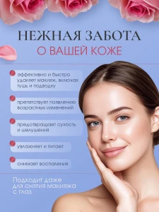прочее изображение
