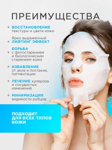 прочее изображение