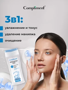 прочее изображение