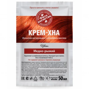 Прочее изображение