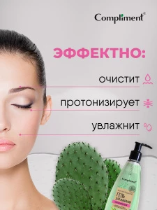 Прочее изображение