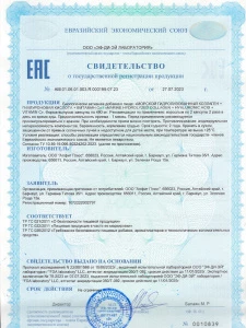 прочее изображение