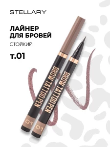 прочее изображение