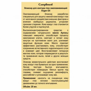 прочее изображение