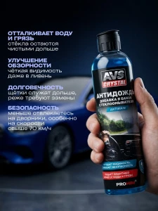 прочее изображение