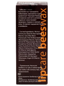 прочее изображение
