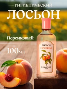 прочее изображение