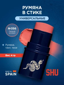 прочее изображение