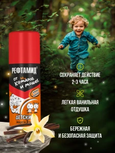 прочее изображение